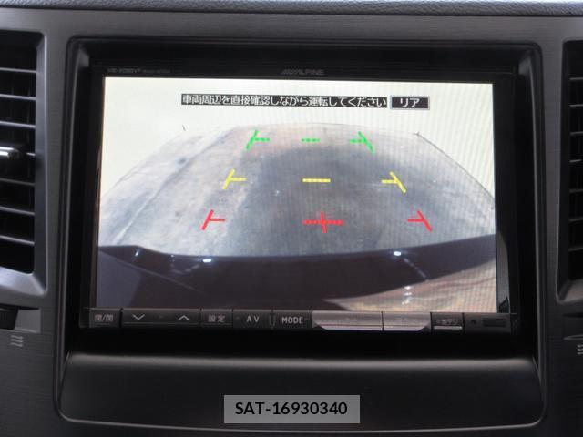 Subaru LEGACY B4 2013-07 8380060-1