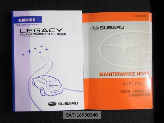Subaru LEGACY B4 2013-07 8380060-3