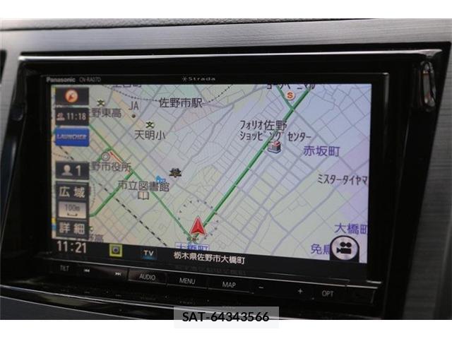 Subaru OUTBACK 2014-02 8378693-3