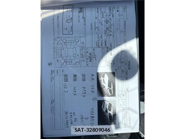 Subaru OUTBACK 2018-11 8379699-6