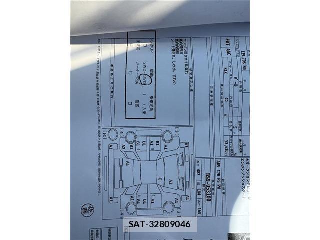 Subaru OUTBACK 2018-11 8379699-7