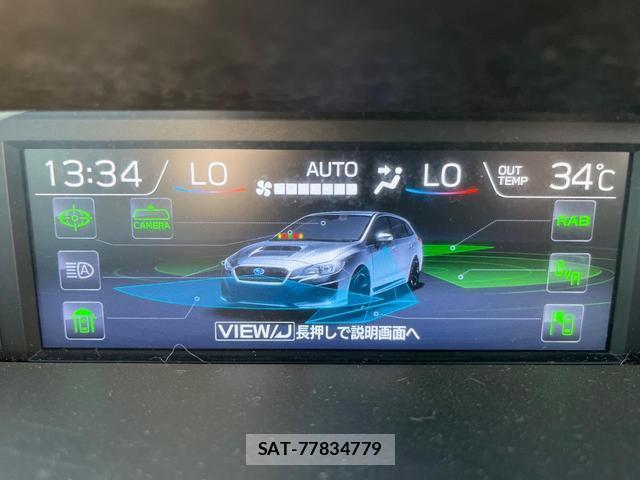 Subaru LEVORG 2017-08 8379316-2