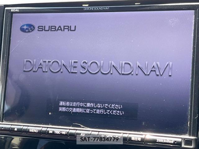 Subaru LEVORG 2017-08 8379316-3