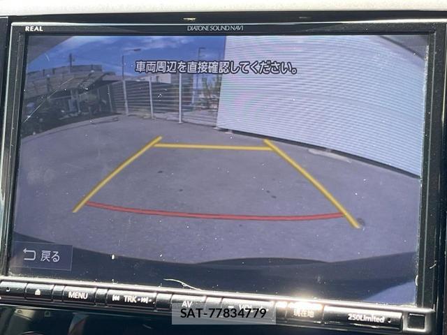 Subaru LEVORG 2017-08 8379316-4