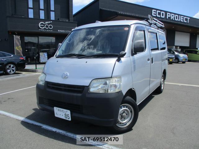 Toyota LITEACE VAN 2017-10 8379633-0
