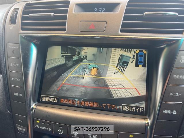 Lexus LS 2007-09 8378918-19