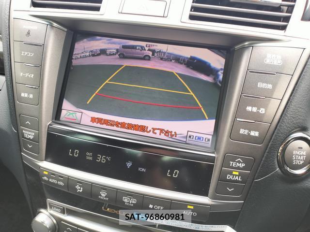 Lexus LS 2011-08 8379480-6