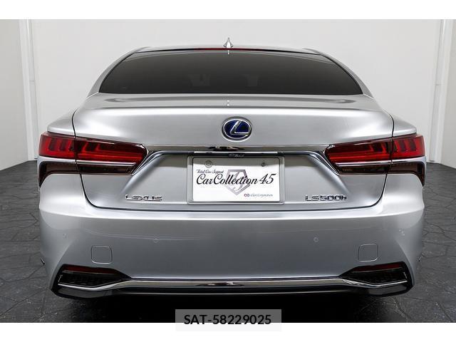 Lexus LS 2018-09 8379596-1