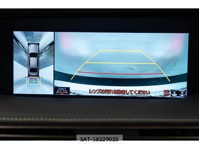 Lexus LS 2018-09 8379596-4