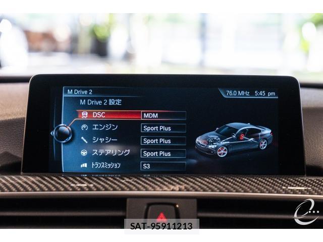 Bmw M4 2017-02 8378600-12