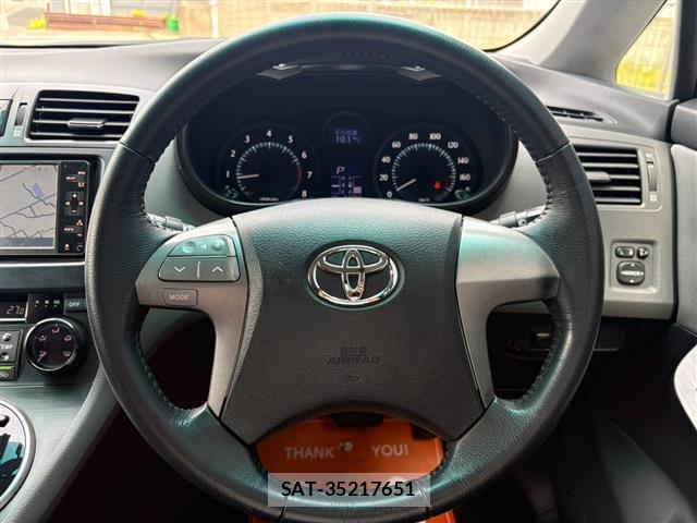 Toyota MARK X ZIO 2011-01 8379910-5