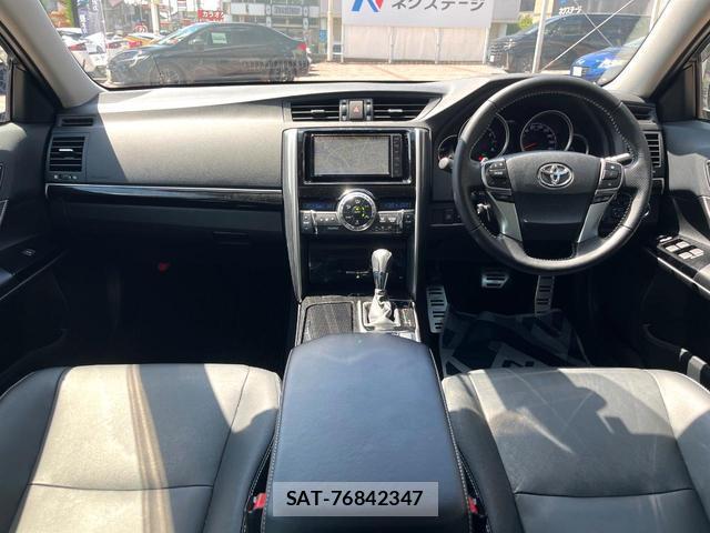 Toyota MARK X 2019-01 8378880-1