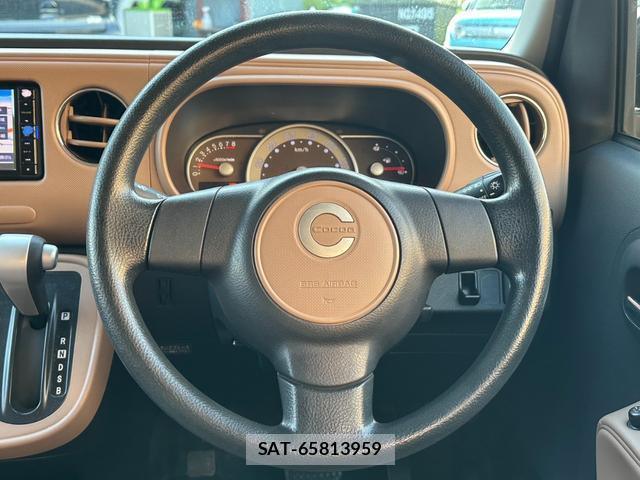 Daihatsu MIRA COCOA 2018-04 8379565-13