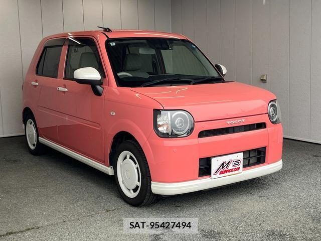 Daihatsu MIRA 2018-10 8379176-1