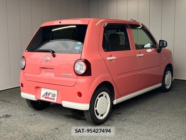 Daihatsu MIRA 2018-10 8379176-2