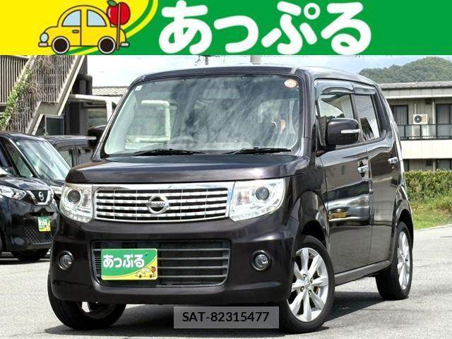 Nissan MOCO 2015-09 8378652-0