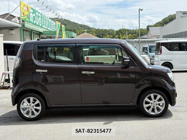 Nissan MOCO 2015-09 8378652-4