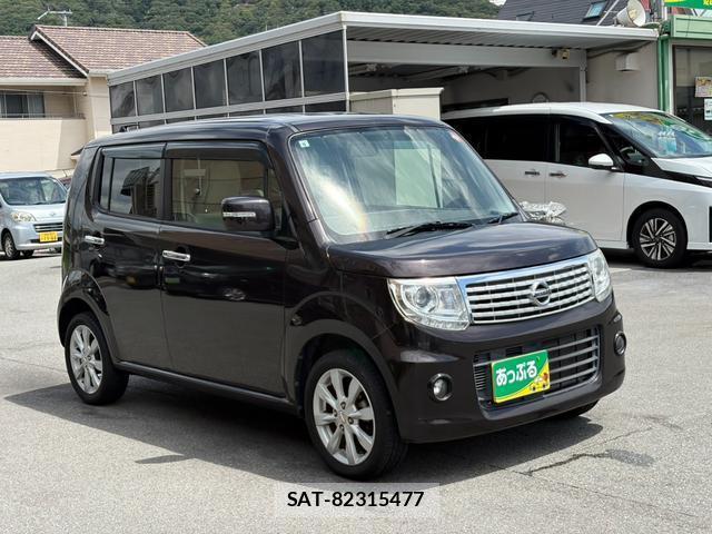 Nissan MOCO 2015-09 8378652-6