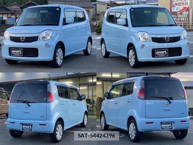 Nissan MOCO 2014-05 8379749-1