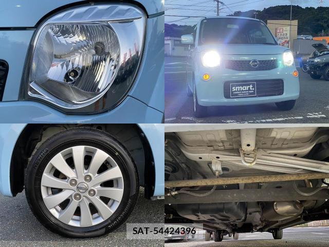 Nissan MOCO 2014-05 8379749-8