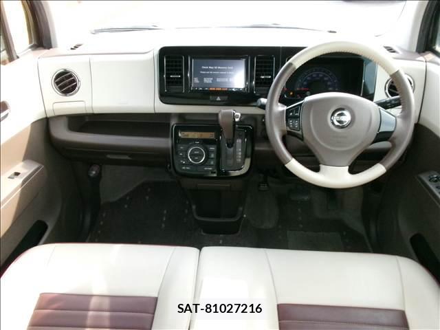 Nissan MOCO 2014-04 8379785-2