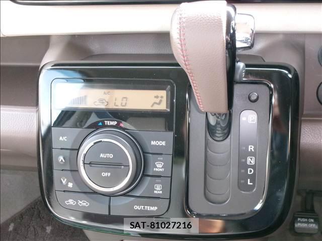 Nissan MOCO 2014-04 8379785-5