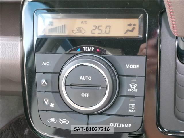 Nissan MOCO 2014-04 8379785-6