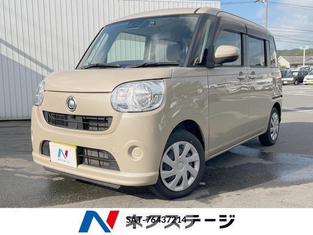 Daihatsu MOVE CANBUS 2021-07 8378607-0