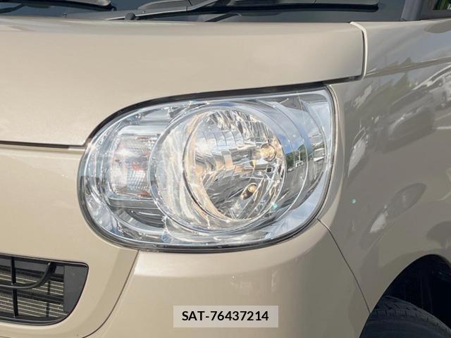 Daihatsu MOVE CANBUS 2021-07 8378607-11