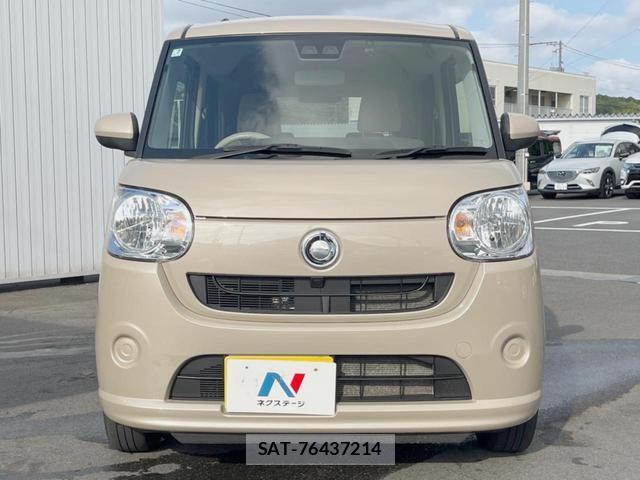 Daihatsu MOVE CANBUS 2021-07 8378607-13