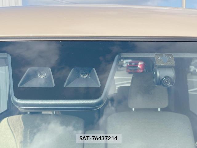Daihatsu MOVE CANBUS 2021-07 8378607-2