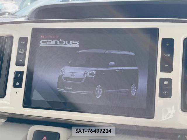 Daihatsu MOVE CANBUS 2021-07 8378607-3