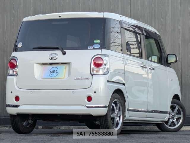 Daihatsu MOVE CANBUS 2017-10 8379115-1