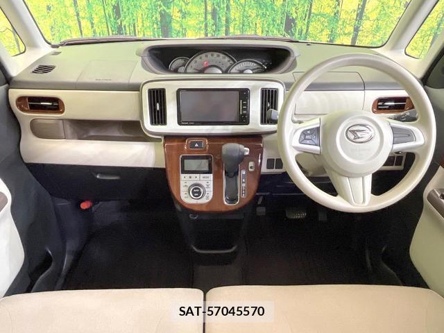Daihatsu MOVE CANBUS 2017-05 8379401-1