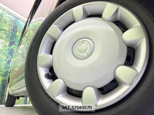 Daihatsu MOVE CANBUS 2017-05 8379401-12