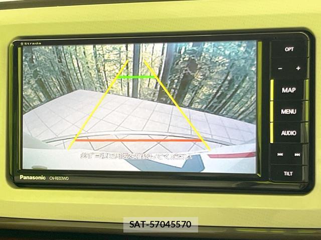 Daihatsu MOVE CANBUS 2017-05 8379401-3