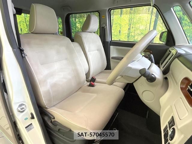 Daihatsu MOVE CANBUS 2017-05 8379401-7