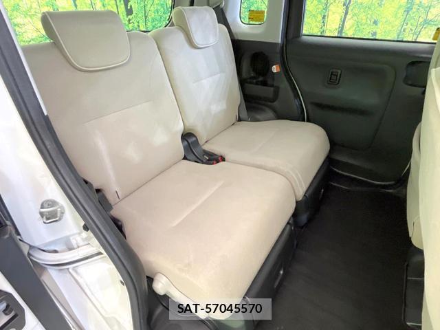 Daihatsu MOVE CANBUS 2017-05 8379401-8