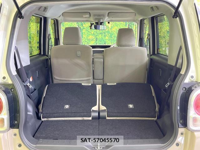Daihatsu MOVE CANBUS 2017-05 8379401-9