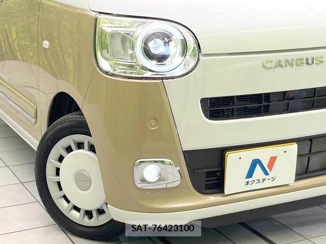 Daihatsu MOVE CANBUS 2024-07 8379459-10