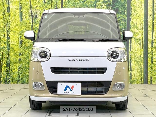 Daihatsu MOVE CANBUS 2024-07 8379459-12