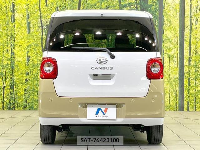 Daihatsu MOVE CANBUS 2024-07 8379459-13