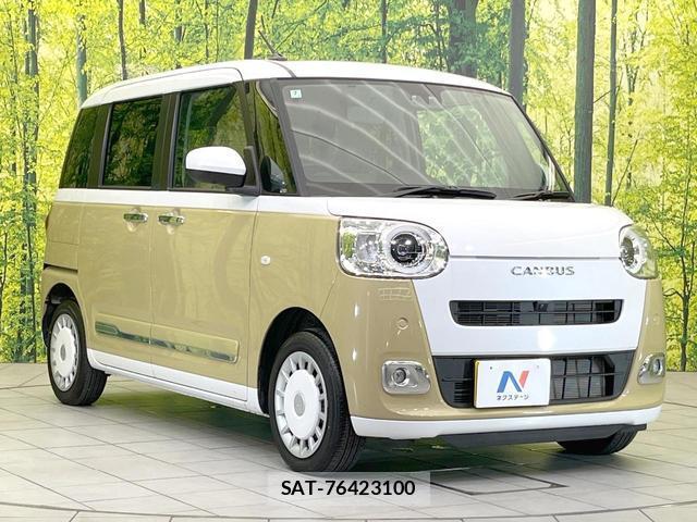 Daihatsu MOVE CANBUS 2024-07 8379459-14