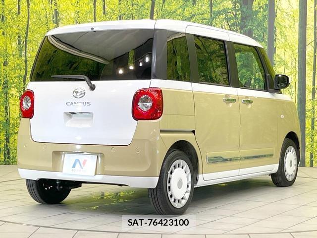 Daihatsu MOVE CANBUS 2024-07 8379459-15