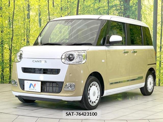 Daihatsu MOVE CANBUS 2024-07 8379459-19