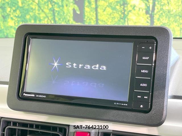 Daihatsu MOVE CANBUS 2024-07 8379459-2