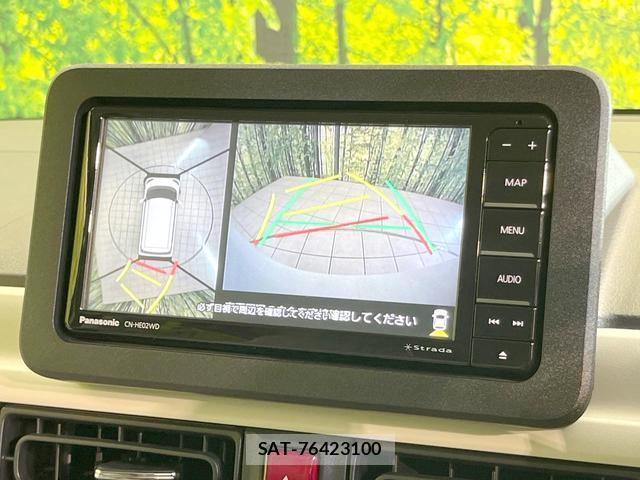 Daihatsu MOVE CANBUS 2024-07 8379459-3