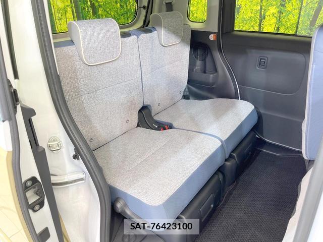 Daihatsu MOVE CANBUS 2024-07 8379459-7