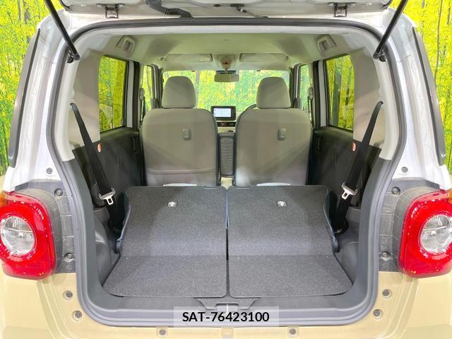 Daihatsu MOVE CANBUS 2024-07 8379459-8