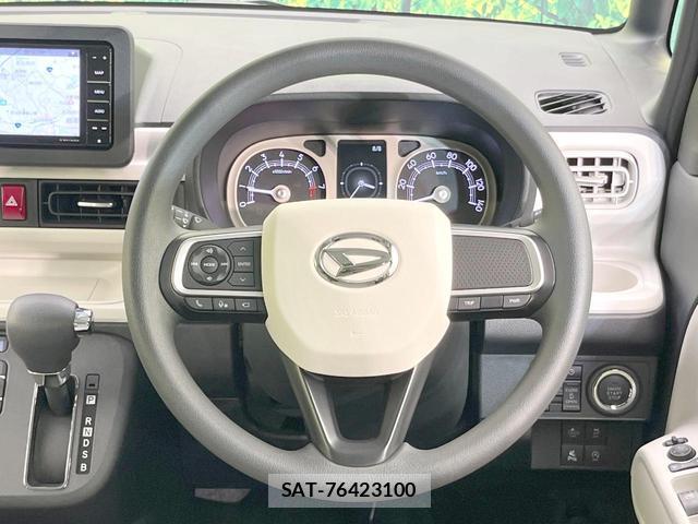 Daihatsu MOVE CANBUS 2024-07 8379459-9